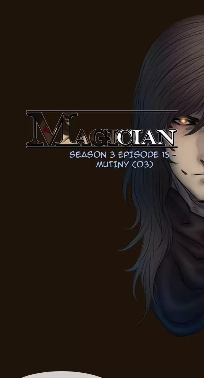 Magician (KIM Sarae) Chapter 3.74 page 5 - Vol.3 Chapter 74: Mutiny (3)