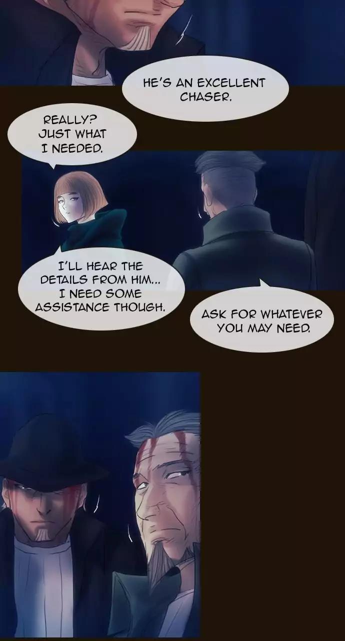 Magician (KIM Sarae) Chapter 3.74 page 9 - Vol.3 Chapter 74: Mutiny (3)