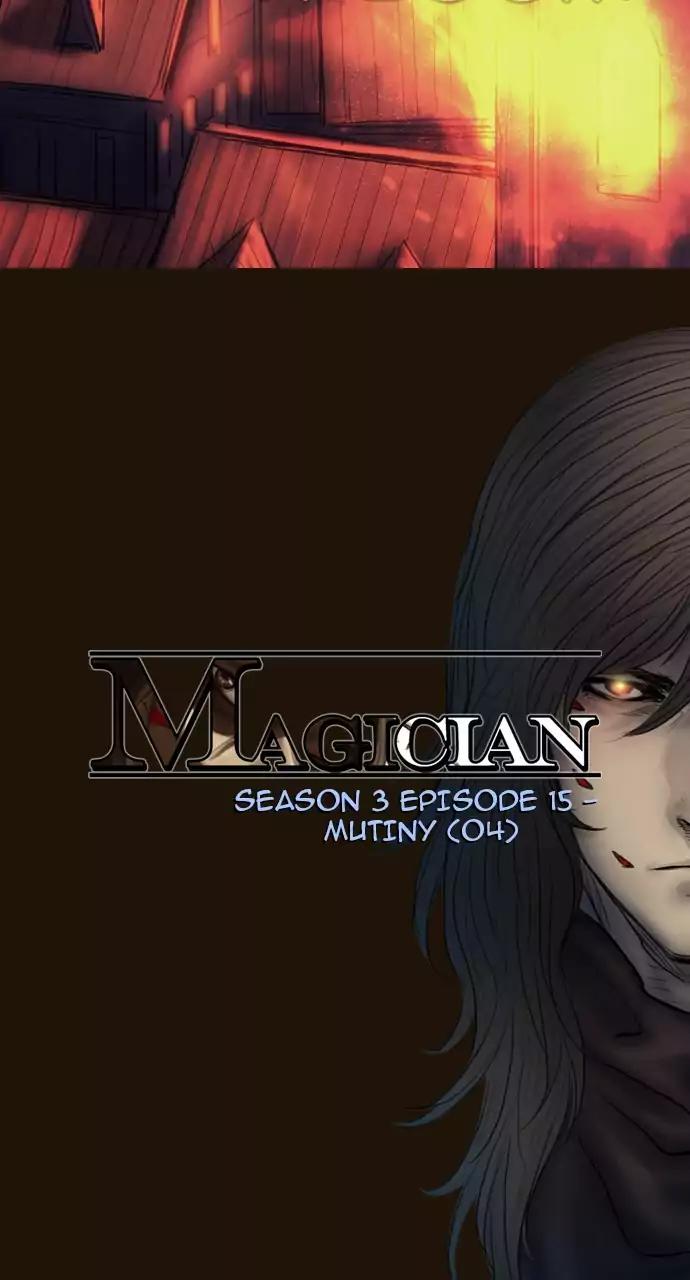 Magician (KIM Sarae) Chapter 3.75 page 4 - Vol.3 Chapter 75: Mutiny (4)