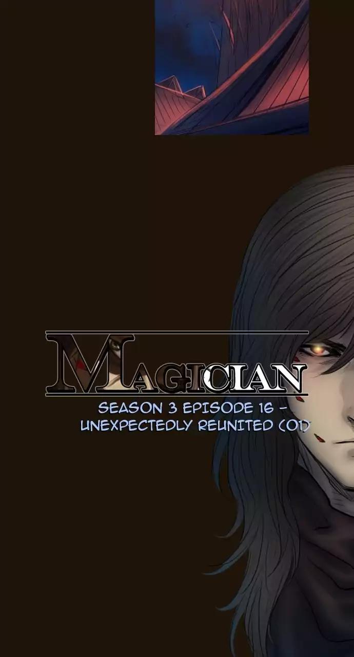 Magician (KIM Sarae) Chapter 3.76 page 12 - Vol.3 Chapter 76: Unexpectedly reunited (1)