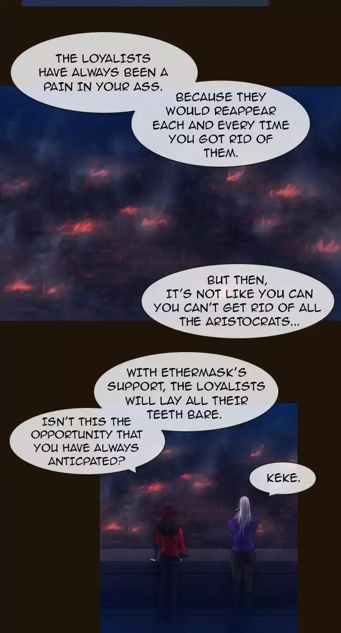 Magician (KIM Sarae) Chapter 3.76 page 16 - Vol.3 Chapter 76: Unexpectedly reunited (1)