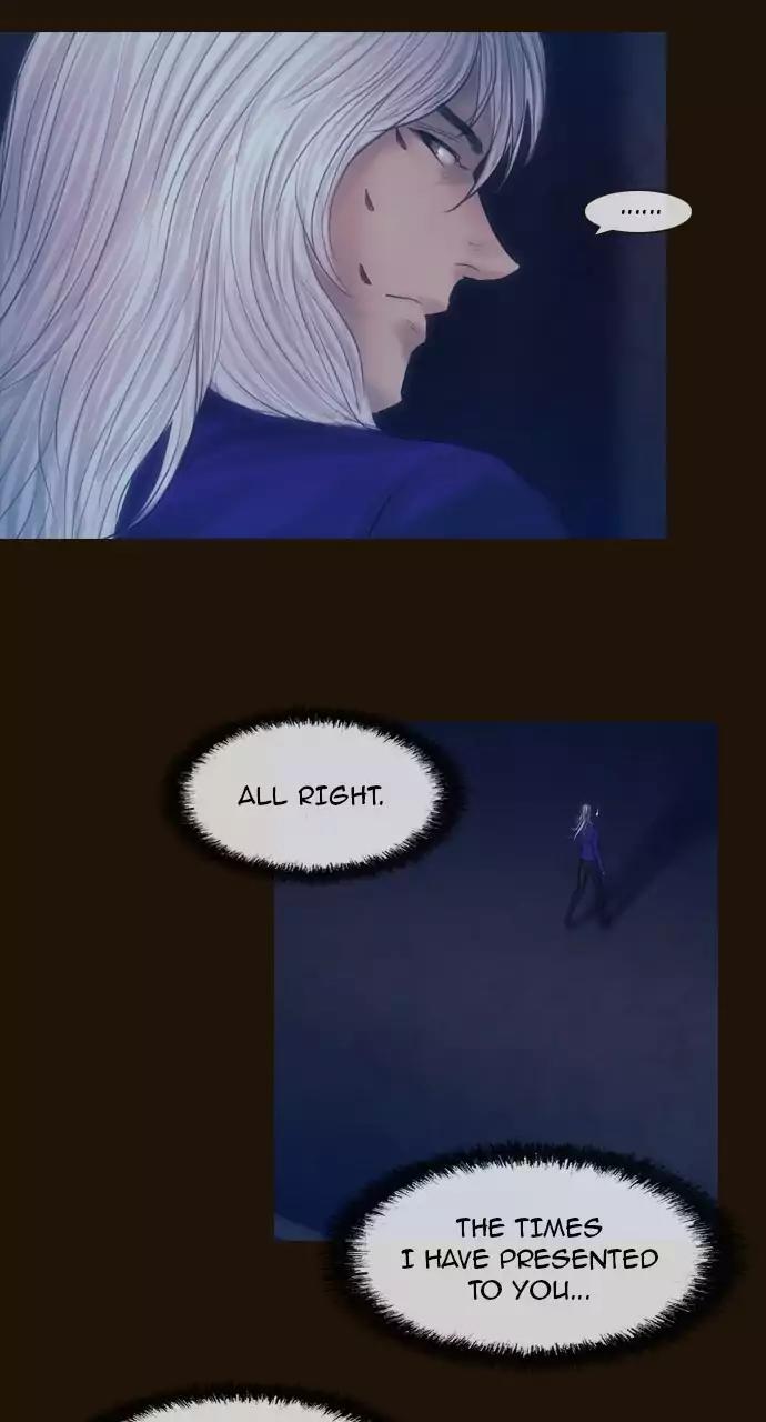 Magician (KIM Sarae) Chapter 3.76 page 27 - Vol.3 Chapter 76: Unexpectedly reunited (1)