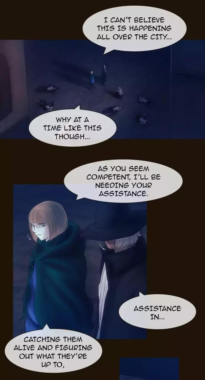 Magician (KIM Sarae) Chapter 3.76 page 8 - Vol.3 Chapter 76: Unexpectedly reunited (1)