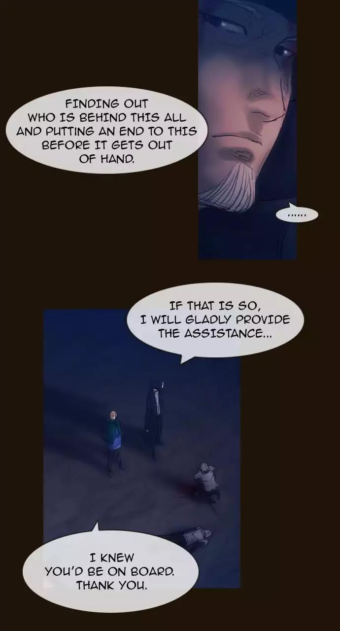 Magician (KIM Sarae) Chapter 3.76 page 9 - Vol.3 Chapter 76: Unexpectedly reunited (1)
