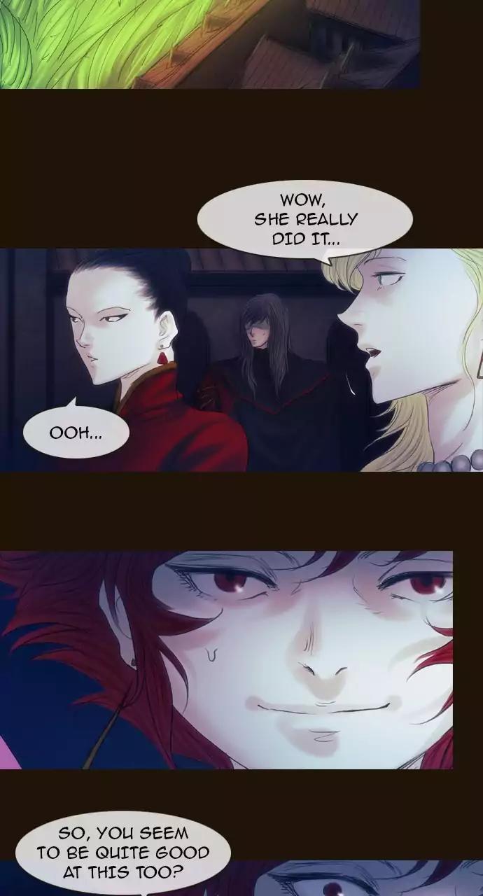 Magician (KIM Sarae) Chapter 3.77 page 10 - Vol.3 Chapter 77: Unexpectedly reunited (2)