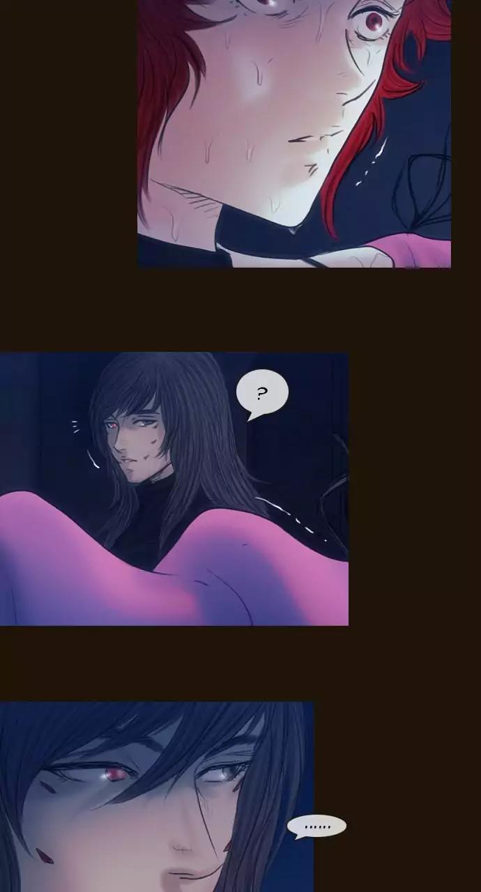 Magician (KIM Sarae) Chapter 3.77 page 12 - Vol.3 Chapter 77: Unexpectedly reunited (2)