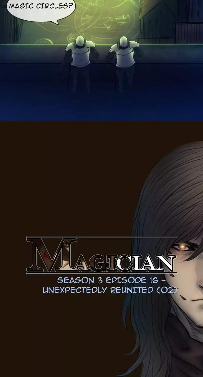 Magician (KIM Sarae) Chapter 3.77 page 5 - Vol.3 Chapter 77: Unexpectedly reunited (2)