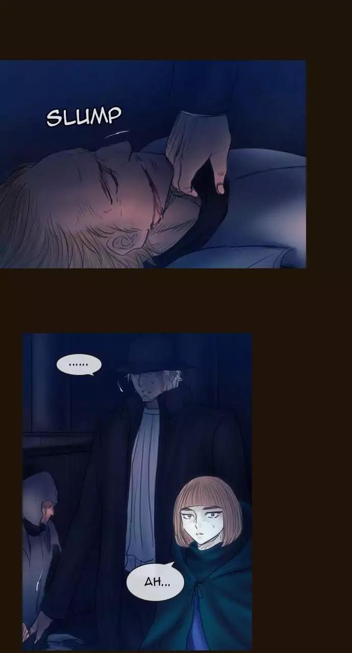 Magician (KIM Sarae) Chapter 3.78 page 1 - Vol.3 Chapter 78: Unexpectedly reunited (3)
