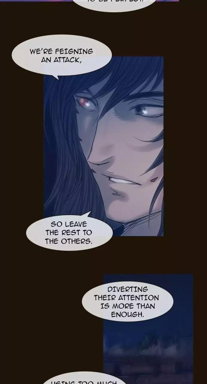 Magician (KIM Sarae) Chapter 3.78 page 14 - Vol.3 Chapter 78: Unexpectedly reunited (3)