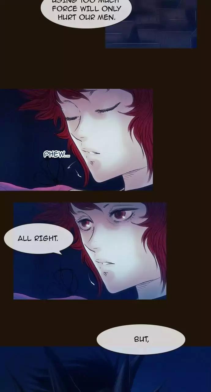 Magician (KIM Sarae) Chapter 3.78 page 15 - Vol.3 Chapter 78: Unexpectedly reunited (3)