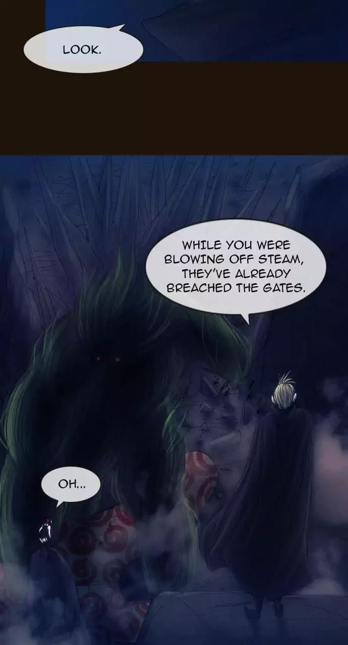 Magician (KIM Sarae) Chapter 3.78 page 20 - Vol.3 Chapter 78: Unexpectedly reunited (3)