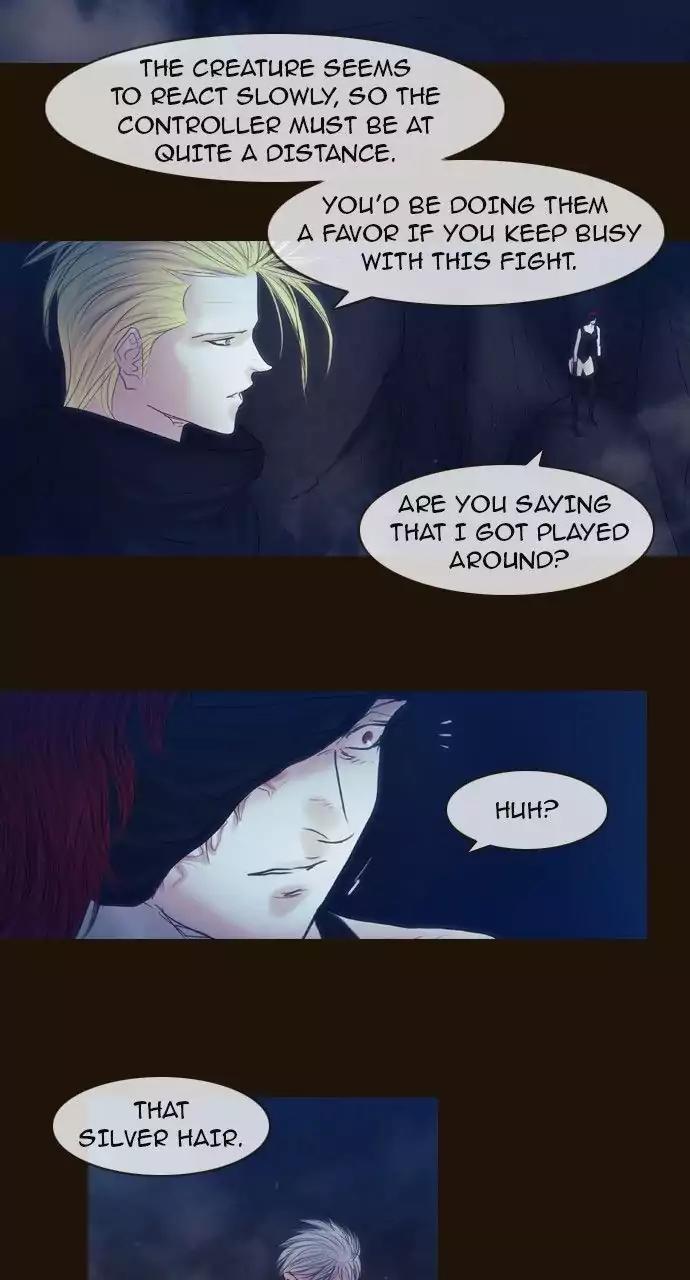 Magician (KIM Sarae) Chapter 3.78 page 21 - Vol.3 Chapter 78: Unexpectedly reunited (3)