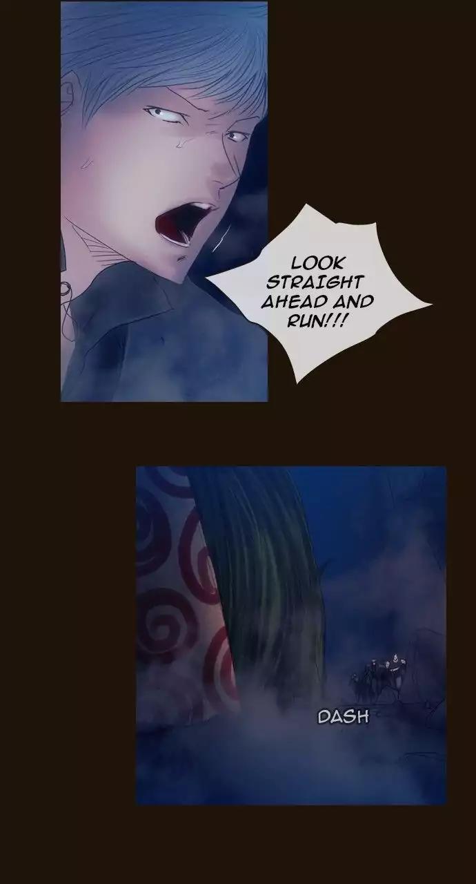 Magician (KIM Sarae) Chapter 3.78 page 6 - Vol.3 Chapter 78: Unexpectedly reunited (3)