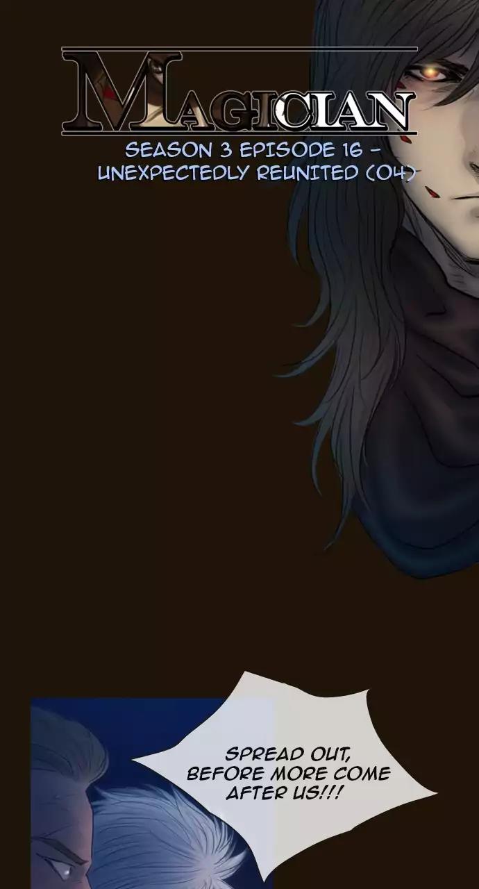 Magician (KIM Sarae) Chapter 3.79 page 4 - Vol.3 Chapter 79: Unexpectedly reunited (4)