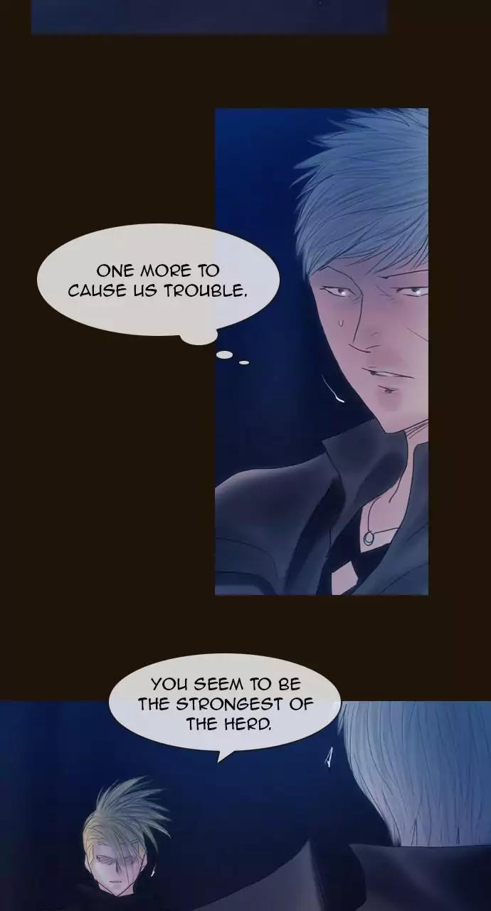 Magician (KIM Sarae) Chapter 3.79 page 7 - Vol.3 Chapter 79: Unexpectedly reunited (4)