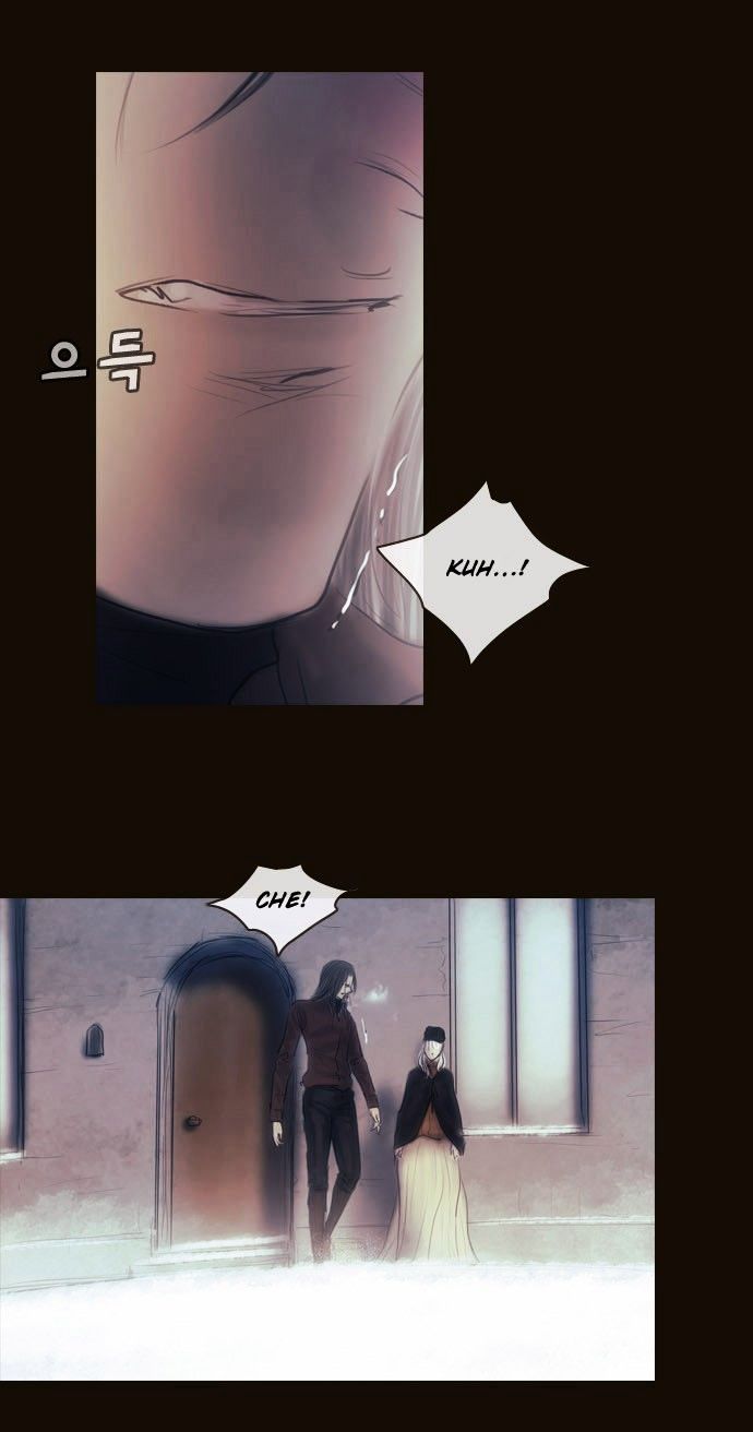 Magician (KIM Sarae) Chapter 3.8 page 14 - Vol.3 Chapter 8 : Division (3)