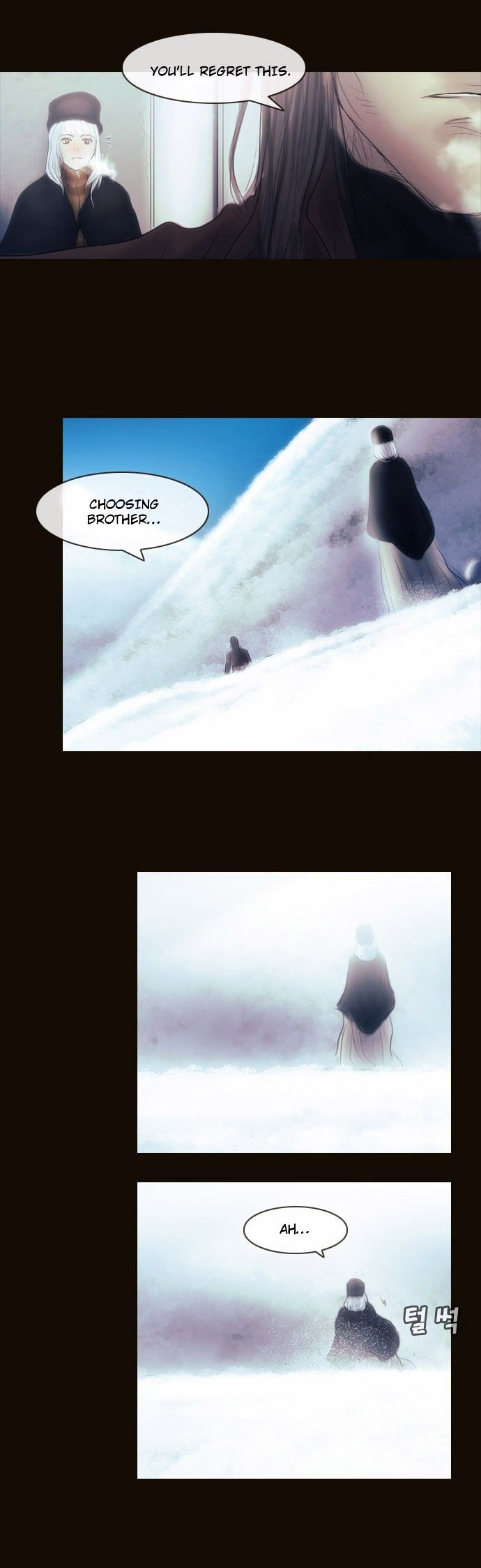Magician (KIM Sarae) Chapter 3.8 page 15 - Vol.3 Chapter 8 : Division (3)