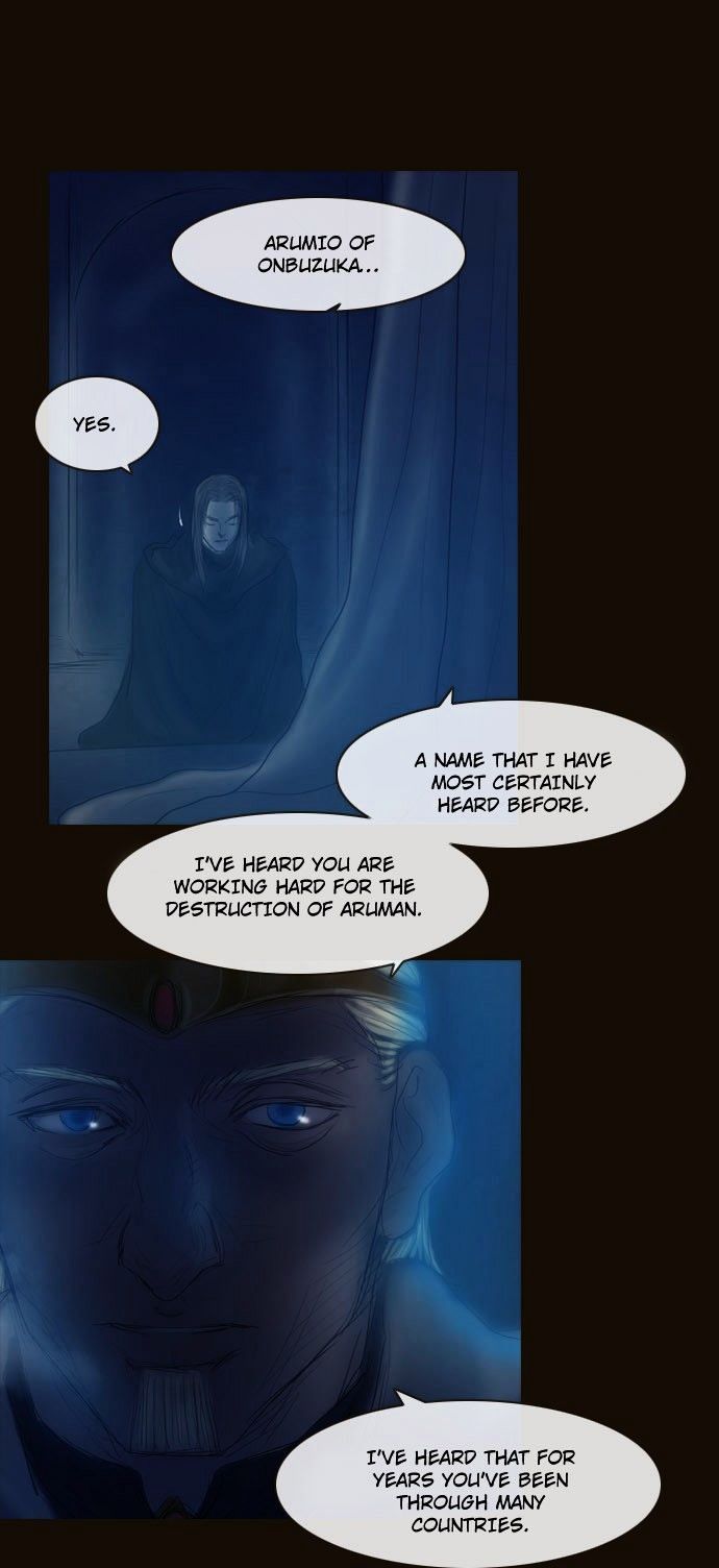 Magician (KIM Sarae) Chapter 3.8 page 20 - Vol.3 Chapter 8 : Division (3)