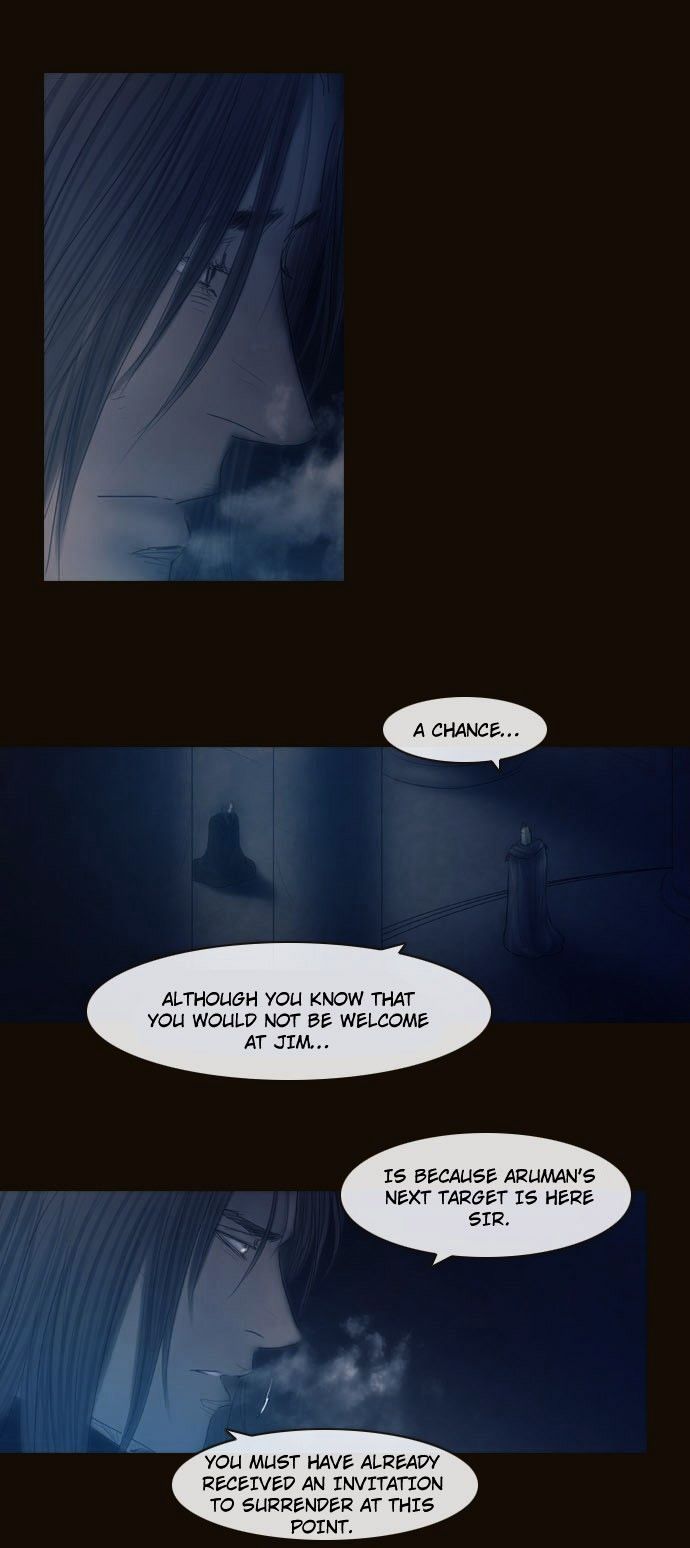 Magician (KIM Sarae) Chapter 3.8 page 24 - Vol.3 Chapter 8 : Division (3)
