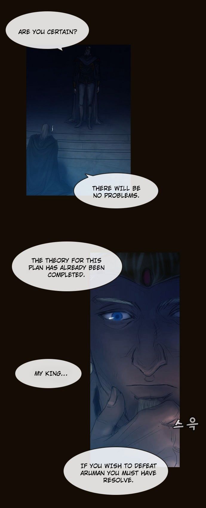 Magician (KIM Sarae) Chapter 3.8 page 28 - Vol.3 Chapter 8 : Division (3)
