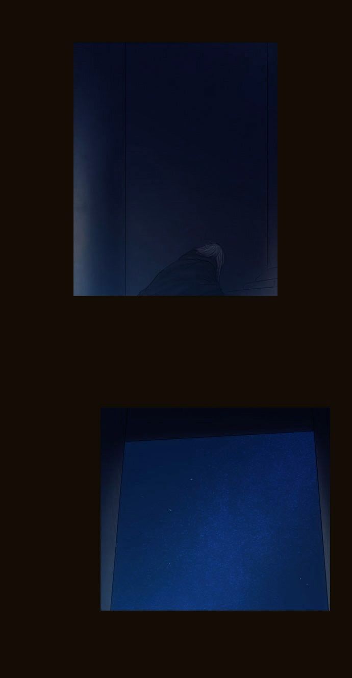 Magician (KIM Sarae) Chapter 3.8 page 32 - Vol.3 Chapter 8 : Division (3)