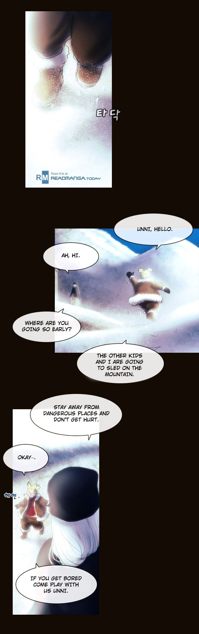 Magician (KIM Sarae) Chapter 3.8 page 4 - Vol.3 Chapter 8 : Division (3)