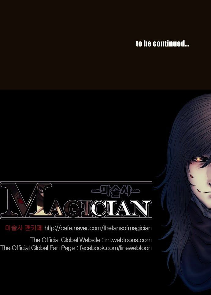 Magician (KIM Sarae) Chapter 3.8 page 40 - Vol.3 Chapter 8 : Division (3)