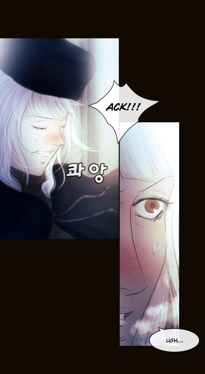 Magician (KIM Sarae) Chapter 3.8 page 6 - Vol.3 Chapter 8 : Division (3)