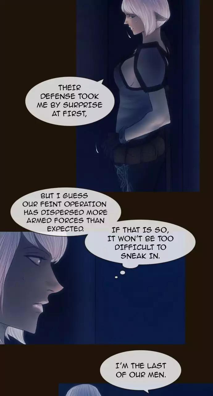 Magician (KIM Sarae) Chapter 3.80 page 11 - Vol.3 Chapter 80: Unexpectedly reunited (5)