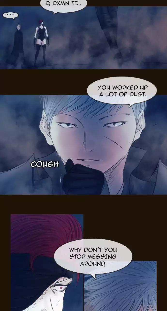 Magician (KIM Sarae) Chapter 3.80 page 16 - Vol.3 Chapter 80: Unexpectedly reunited (5)