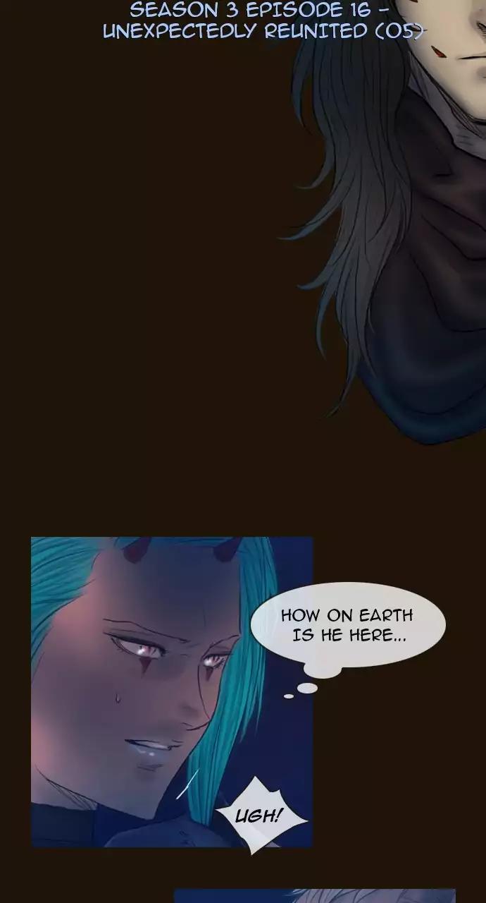 Magician (KIM Sarae) Chapter 3.80 page 2 - Vol.3 Chapter 80: Unexpectedly reunited (5)