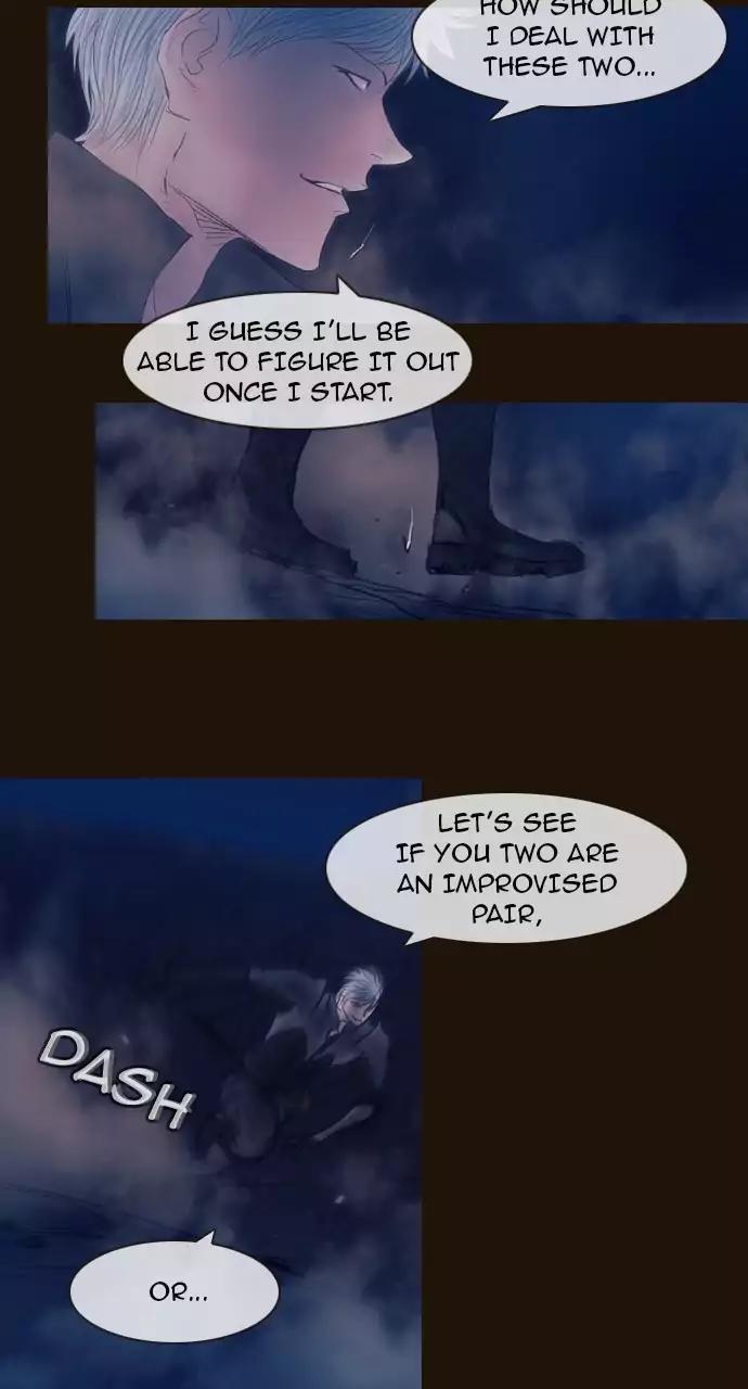 Magician (KIM Sarae) Chapter 3.80 page 27 - Vol.3 Chapter 80: Unexpectedly reunited (5)