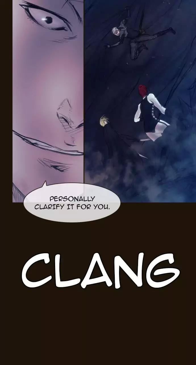 Magician (KIM Sarae) Chapter 3.80 page 29 - Vol.3 Chapter 80: Unexpectedly reunited (5)