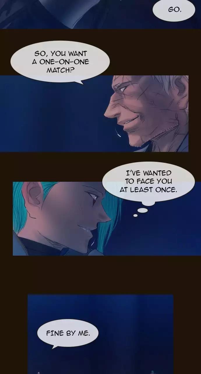 Magician (KIM Sarae) Chapter 3.80 page 4 - Vol.3 Chapter 80: Unexpectedly reunited (5)