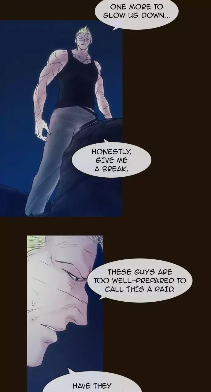 Magician (KIM Sarae) Chapter 3.80 page 6 - Vol.3 Chapter 80: Unexpectedly reunited (5)