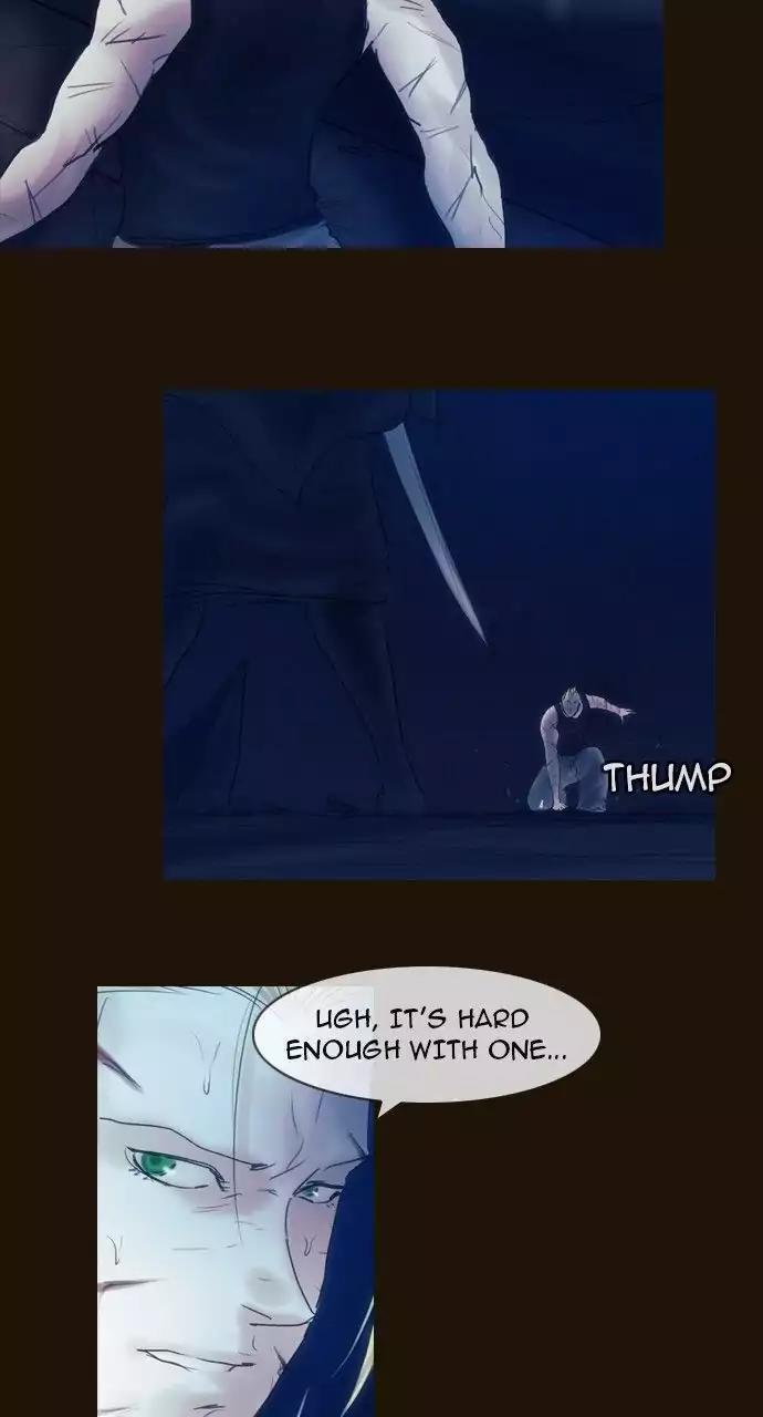 Magician (KIM Sarae) Chapter 3.82 page 11 - Vol.3 Chapter 82: Unexpectedly reunited (7)