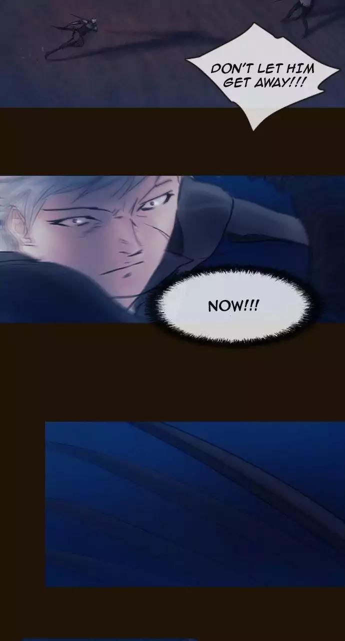 Magician (KIM Sarae) Chapter 3.82 page 24 - Vol.3 Chapter 82: Unexpectedly reunited (7)