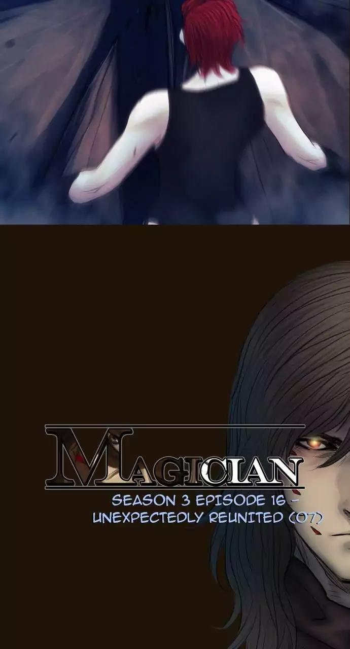 Magician (KIM Sarae) Chapter 3.82 page 4 - Vol.3 Chapter 82: Unexpectedly reunited (7)