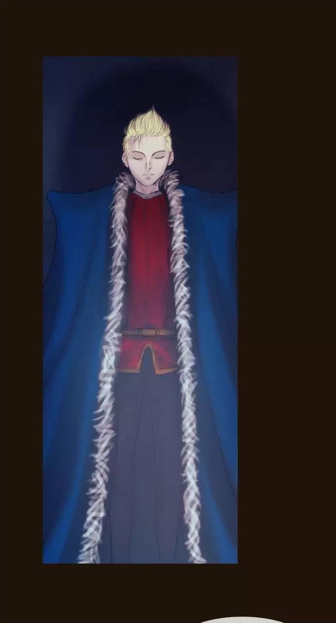 Magician (KIM Sarae) Chapter 3.84 page 1 - Vol.3 Chapter 84: Warring factions (2)