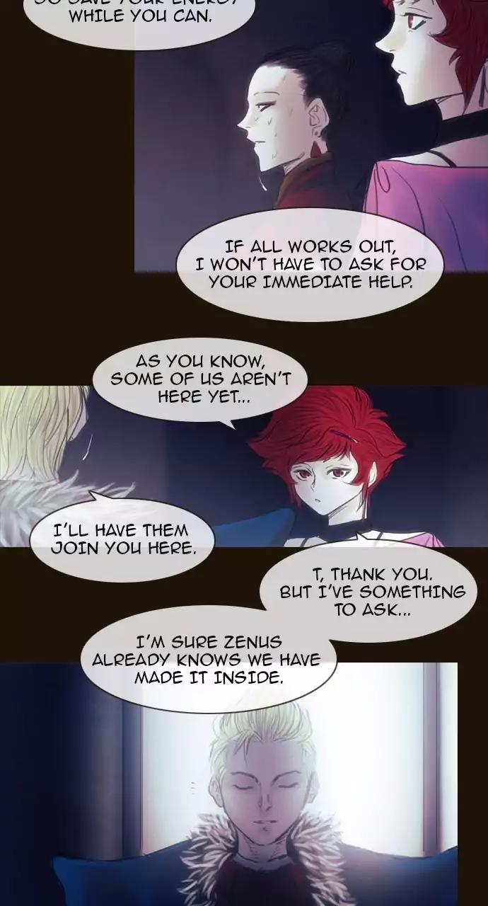 Magician (KIM Sarae) Chapter 3.84 page 11 - Vol.3 Chapter 84: Warring factions (2)
