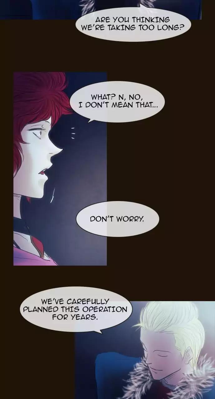 Magician (KIM Sarae) Chapter 3.84 page 12 - Vol.3 Chapter 84: Warring factions (2)