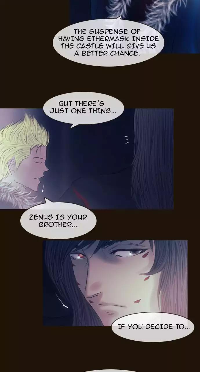 Magician (KIM Sarae) Chapter 3.84 page 13 - Vol.3 Chapter 84: Warring factions (2)