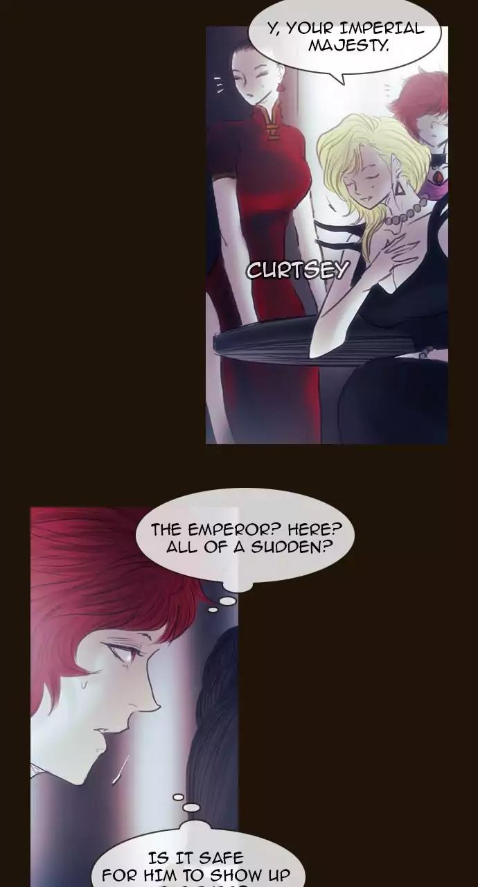 Magician (KIM Sarae) Chapter 3.84 page 2 - Vol.3 Chapter 84: Warring factions (2)