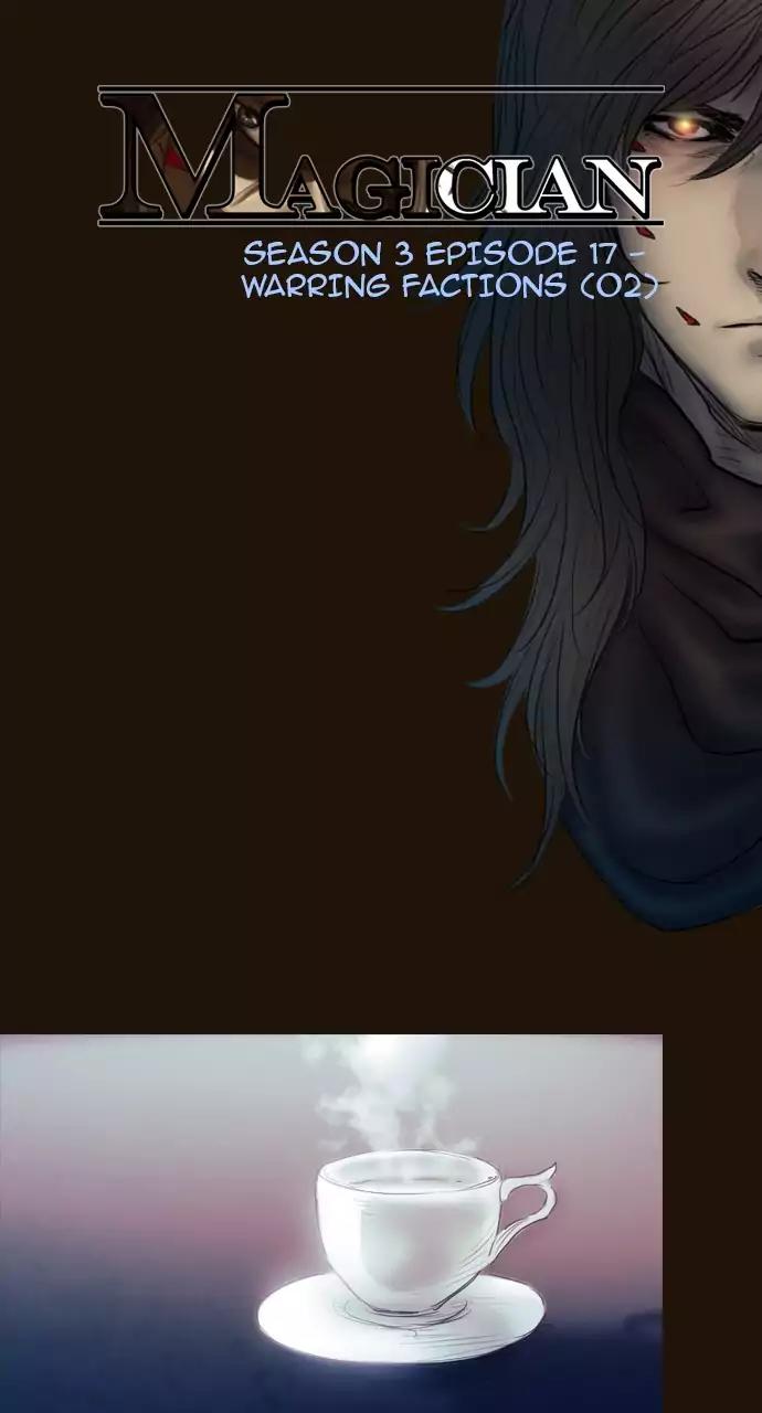 Magician (KIM Sarae) Chapter 3.84 page 4 - Vol.3 Chapter 84: Warring factions (2)