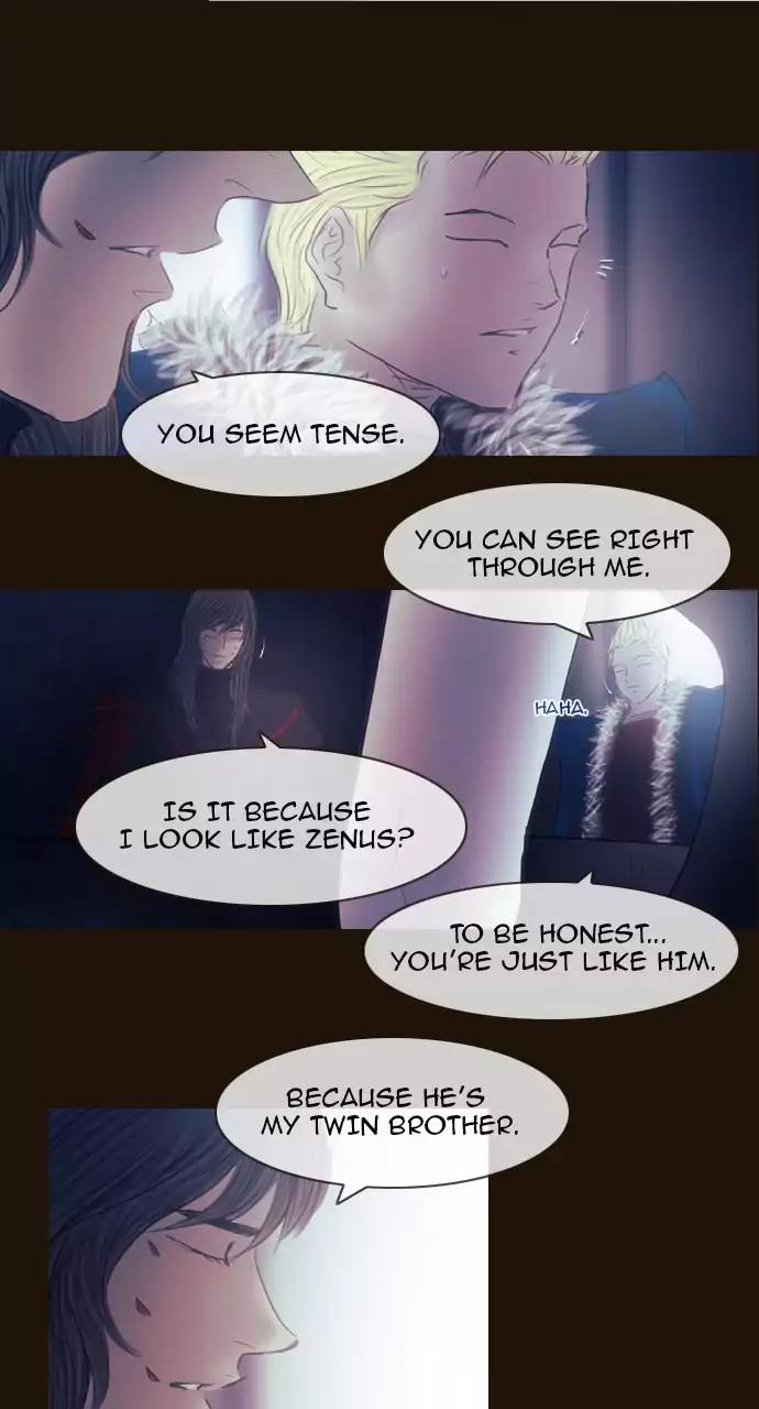 Magician (KIM Sarae) Chapter 3.84 page 6 - Vol.3 Chapter 84: Warring factions (2)