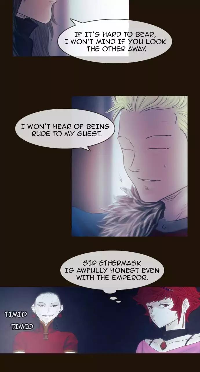 Magician (KIM Sarae) Chapter 3.84 page 7 - Vol.3 Chapter 84: Warring factions (2)