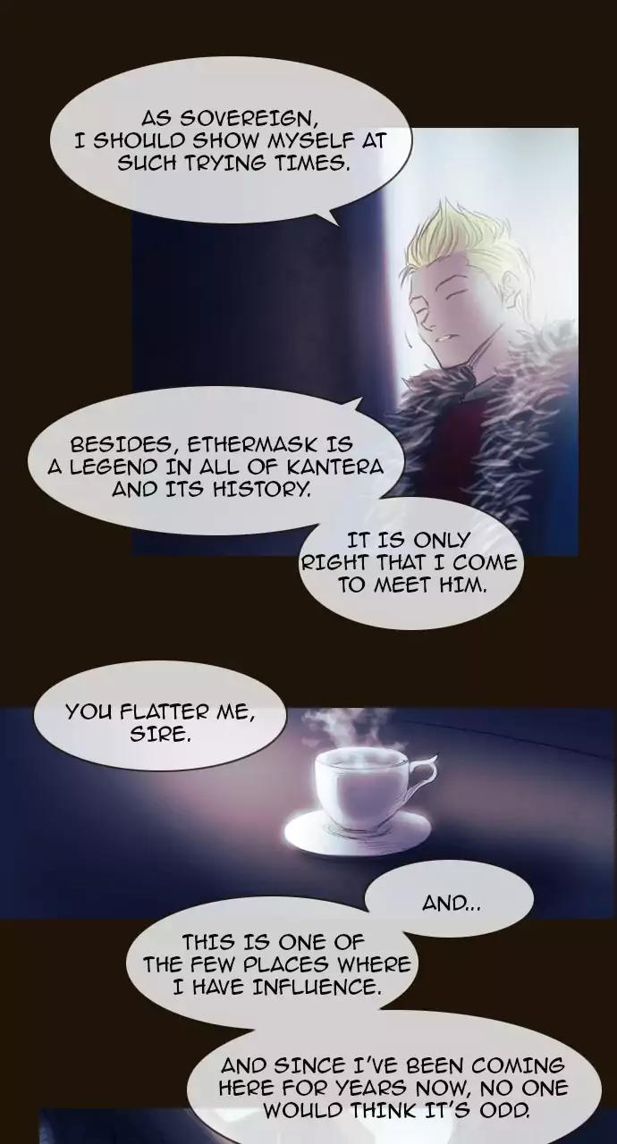 Magician (KIM Sarae) Chapter 3.84 page 9 - Vol.3 Chapter 84: Warring factions (2)
