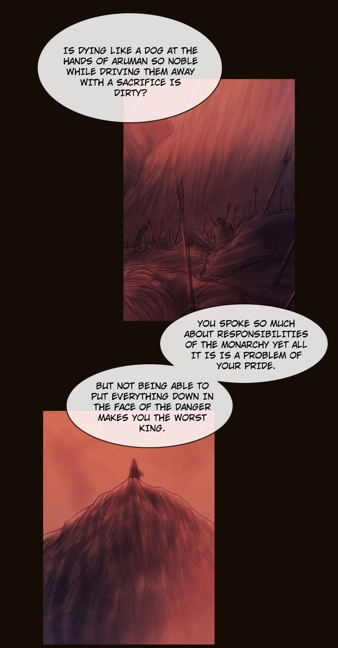 Magician (KIM Sarae) Chapter 3.9 page 13 - Vol.3 Chapter 9 : Division (4)