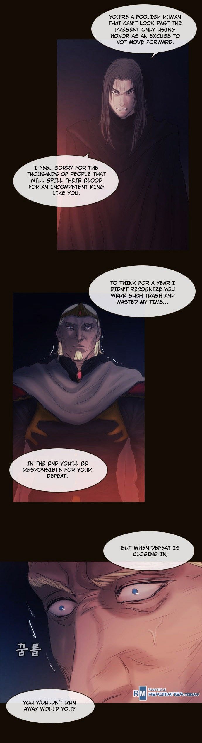 Magician (KIM Sarae) Chapter 3.9 page 15 - Vol.3 Chapter 9 : Division (4)