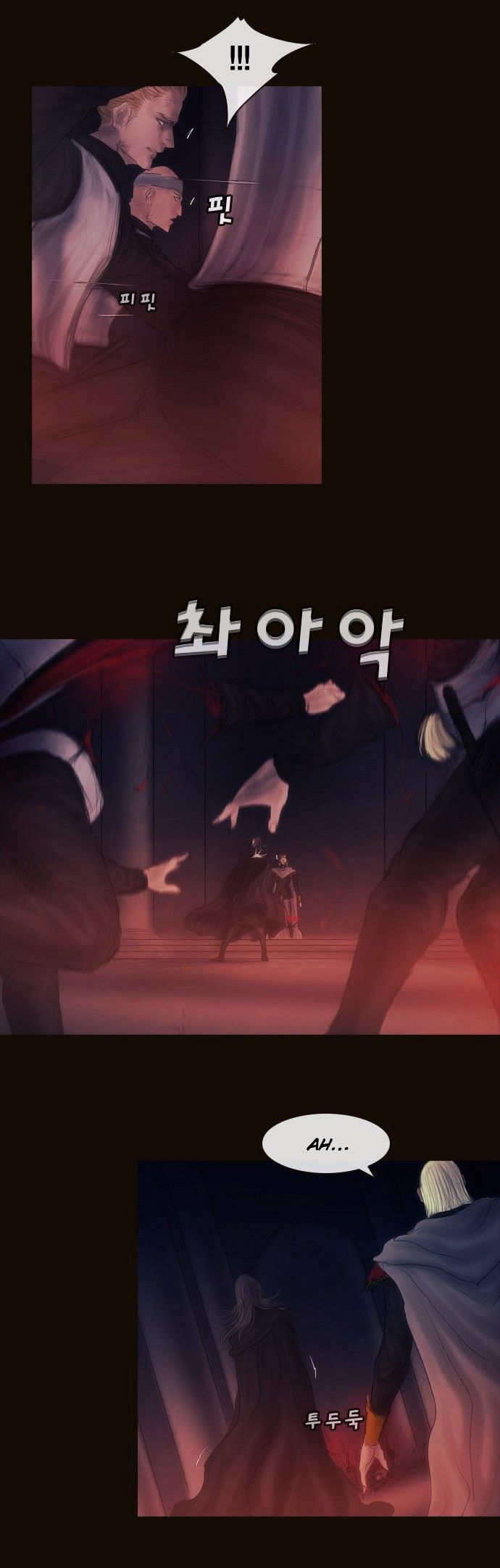 Magician (KIM Sarae) Chapter 3.9 page 17 - Vol.3 Chapter 9 : Division (4)